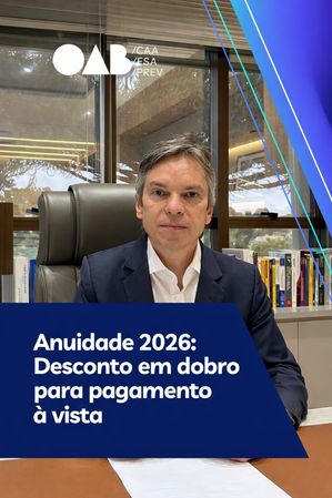 Anuidade_2026_ajust